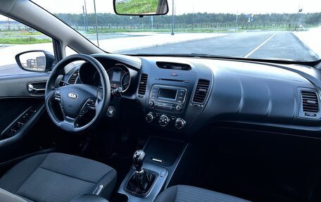 KIA Cerato III, 2014 год, 950 000 рублей, 16 фотография