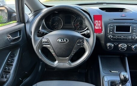 KIA Cerato III, 2014 год, 950 000 рублей, 14 фотография