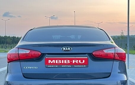 KIA Cerato III, 2014 год, 950 000 рублей, 10 фотография