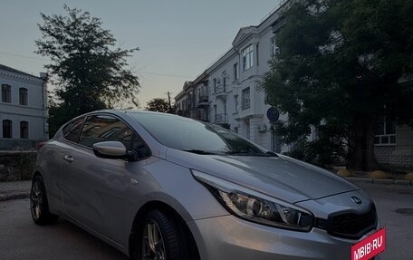 KIA cee'd III, 2014 год, 1 182 500 рублей, 37 фотография
