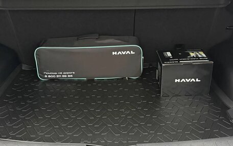 Haval Jolion, 2026 год, 2 449 000 рублей, 14 фотография