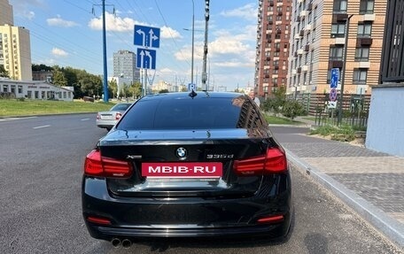 BMW 3 серия, 2017 год, 2 500 000 рублей, 5 фотография