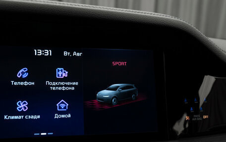 KIA Mohave I, 2022 год, 5 290 000 рублей, 22 фотография