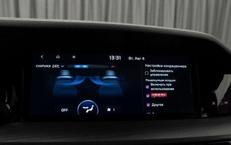 KIA Mohave I, 2022 год, 5 290 000 рублей, 21 фотография