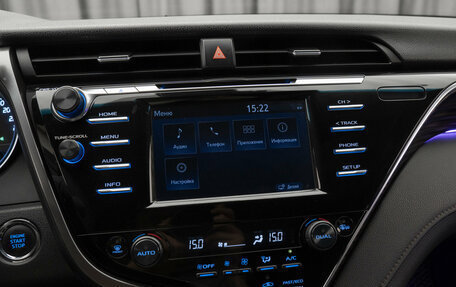 Toyota Camry, 2021 год, 2 850 000 рублей, 17 фотография
