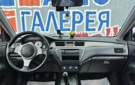Mitsubishi Lancer IX, 2006 год, 580 000 рублей, 8 фотография