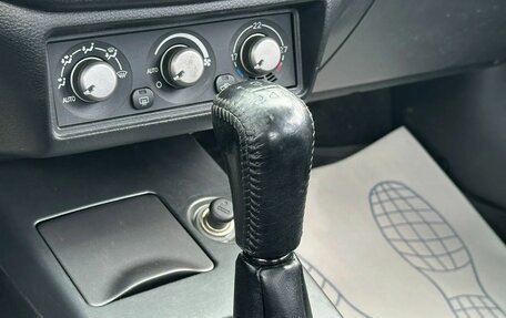 Mitsubishi Lancer IX, 2006 год, 580 000 рублей, 11 фотография
