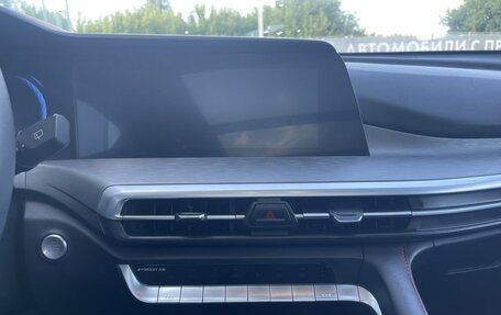 Changan CS35 Plus, 2023 год, 1 842 000 рублей, 14 фотография