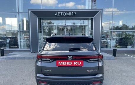 Changan CS35 Plus, 2023 год, 1 842 000 рублей, 6 фотография