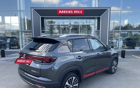 Changan CS35 Plus, 2023 год, 1 842 000 рублей, 5 фотография