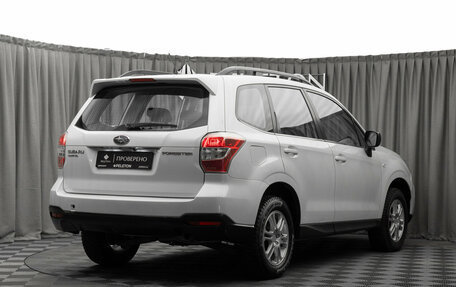 Subaru Forester, 2013 год, 1 670 000 рублей, 5 фотография