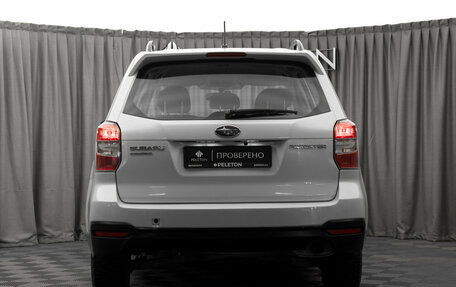Subaru Forester, 2013 год, 1 670 000 рублей, 6 фотография