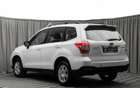 Subaru Forester, 2013 год, 1 670 000 рублей, 4 фотография