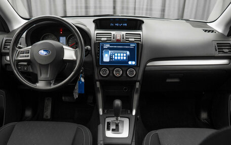 Subaru Forester, 2013 год, 1 670 000 рублей, 8 фотография