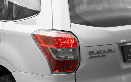 Subaru Forester, 2013 год, 1 670 000 рублей, 19 фотография