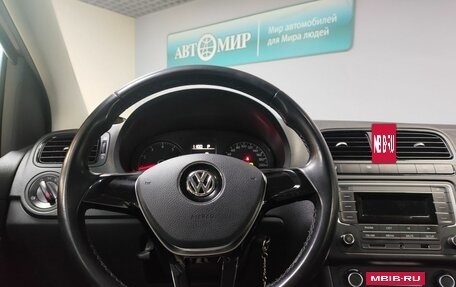 Volkswagen Polo VI (EU Market), 2016 год, 1 040 000 рублей, 15 фотография