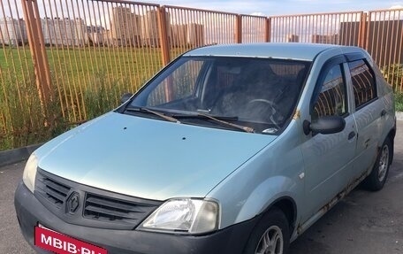 Renault Logan I, 2006 год, 150 000 рублей, 6 фотография
