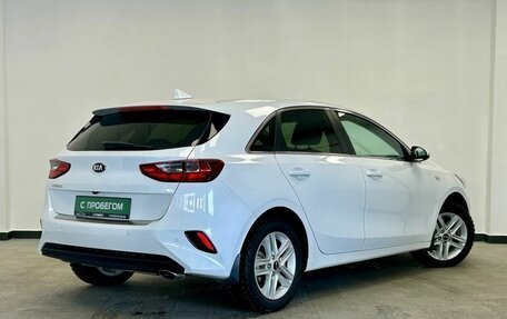 KIA cee'd III, 2020 год, 1 900 000 рублей, 2 фотография