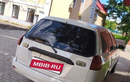 Nissan AD II, 2001 год, 220 000 рублей, 7 фотография