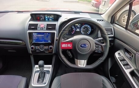 Subaru Levorg I, 2016 год, 1 448 000 рублей, 5 фотография