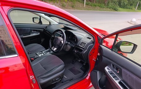 Subaru Levorg I, 2016 год, 1 448 000 рублей, 7 фотография