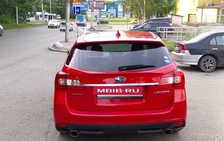 Subaru Levorg I, 2016 год, 1 448 000 рублей, 13 фотография