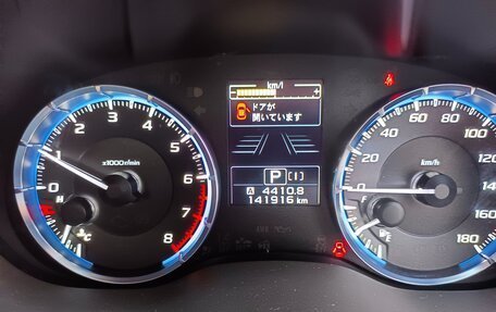 Subaru Levorg I, 2016 год, 1 448 000 рублей, 17 фотография