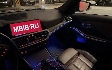 BMW 3 серия, 2020 год, 4 700 000 рублей, 7 фотография