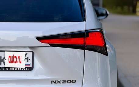 Lexus NX I, 2020 год, 2 650 000 рублей, 5 фотография
