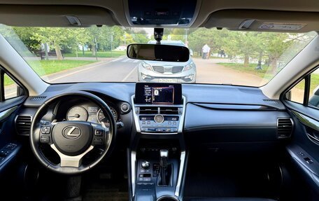 Lexus NX I, 2020 год, 2 650 000 рублей, 7 фотография