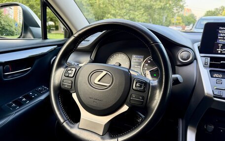Lexus NX I, 2020 год, 2 650 000 рублей, 9 фотография