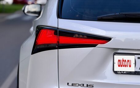 Lexus NX I, 2020 год, 2 650 000 рублей, 6 фотография
