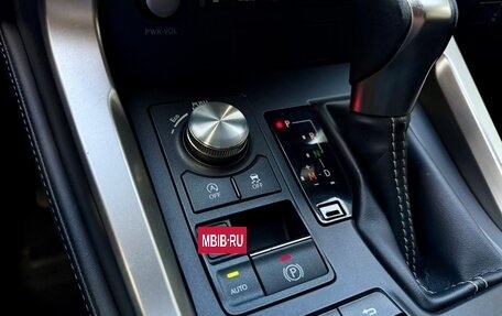 Lexus NX I, 2020 год, 2 650 000 рублей, 19 фотография