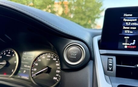 Lexus NX I, 2020 год, 2 650 000 рублей, 23 фотография