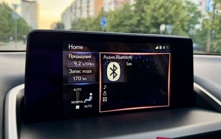 Lexus NX I, 2020 год, 2 650 000 рублей, 32 фотография