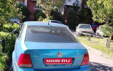 Volkswagen Bora, 2000 год, 270 000 рублей, 5 фотография