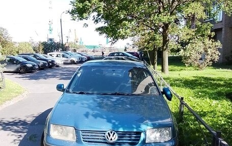 Volkswagen Bora, 2000 год, 270 000 рублей, 6 фотография