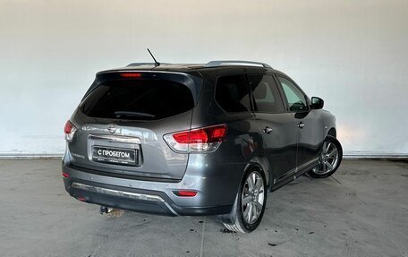 Nissan Pathfinder, 2015 год, 1 835 000 рублей, 4 фотография