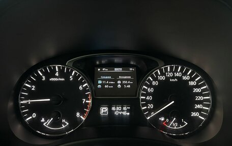 Nissan Pathfinder, 2015 год, 1 835 000 рублей, 13 фотография