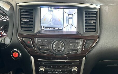 Nissan Pathfinder, 2015 год, 1 835 000 рублей, 14 фотография