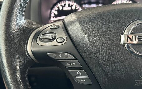 Nissan Pathfinder, 2015 год, 1 835 000 рублей, 19 фотография