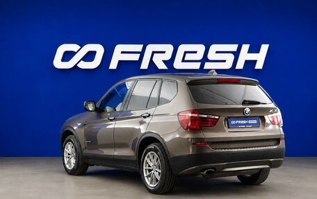 BMW X3, 2013 год, 2 350 000 рублей, 2 фотография