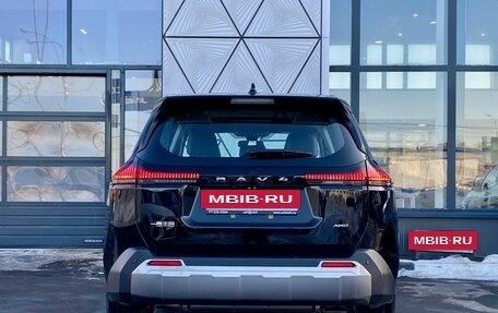 Toyota RAV4, 2026 год, 4 550 000 рублей, 6 фотография