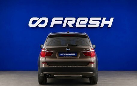 BMW X3, 2013 год, 2 350 000 рублей, 4 фотография