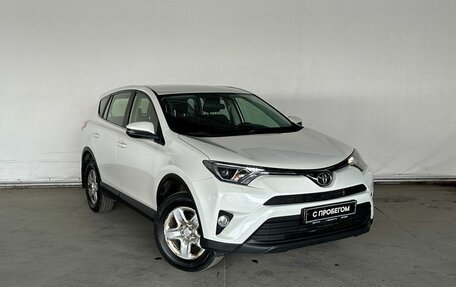 Toyota RAV4, 2016 год, 1 650 000 рублей, 3 фотография