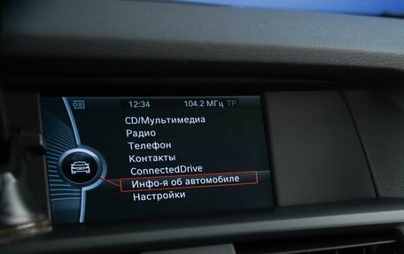 BMW X3, 2013 год, 2 350 000 рублей, 19 фотография