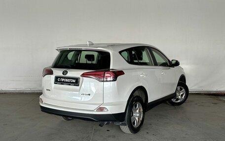 Toyota RAV4, 2016 год, 1 650 000 рублей, 4 фотография