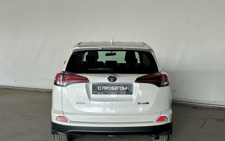Toyota RAV4, 2016 год, 1 650 000 рублей, 5 фотография
