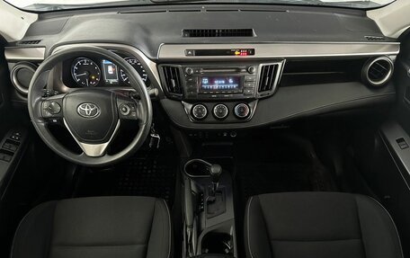 Toyota RAV4, 2016 год, 1 650 000 рублей, 9 фотография