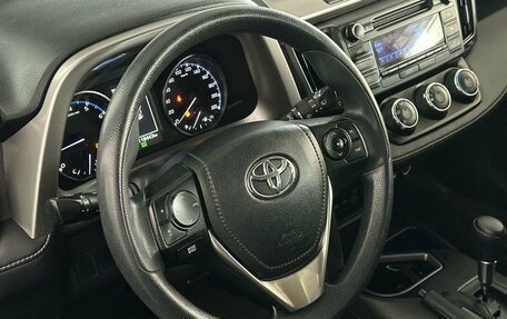 Toyota RAV4, 2016 год, 1 650 000 рублей, 12 фотография